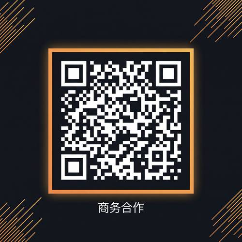麻豆视频商务二维码
