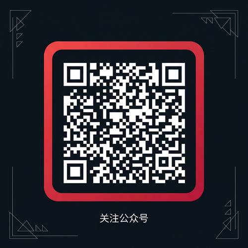 麻豆视频公众号二维码